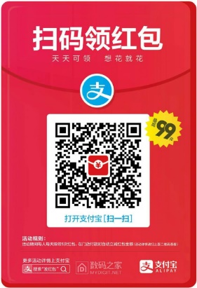 铅笔10支2.9！小凳子布艺沙发凳9.9！硅胶防撞门吸3个装1.8！Ai智能语音K歌神器19