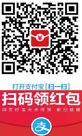 助听器18窗帘2.8收纳箱5.8电动牙刷9.9空调遥控器4.9太阳能灯4.9垃圾桶1.2